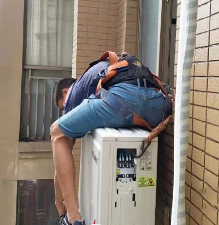成武空调移机